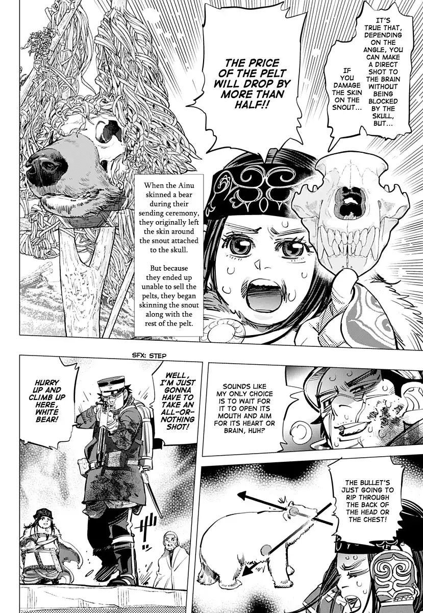 Super God Card Maker Chapter 216 8